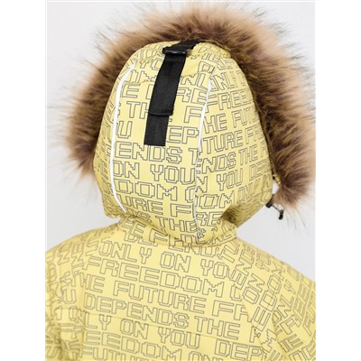 BATIK Комплект 752-25з-1