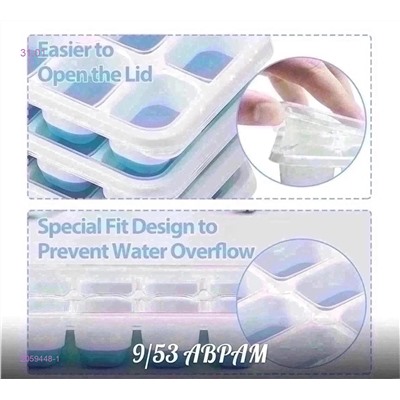 ФОРМА ДЛЯ ЛЬДА 2059448-1