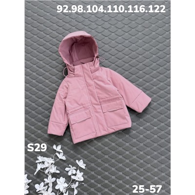Куртка S29 розовый