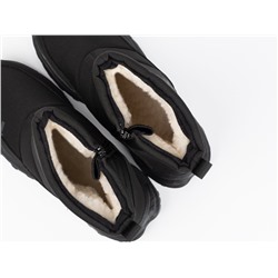 Зимние Сапоги Adidas Terrex