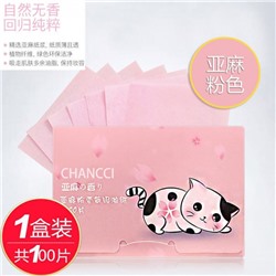 Салфетки матирующие со льном Chancci, 100 шт