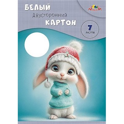 Набор картона белого А4   7л  двусторонний мелованный "Милый зайчонок" С0261-30 АппликА