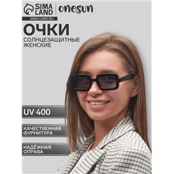 Очки солнцезащитные женские OneSun, uv 400, дужка 14.5 см, ширина 14 см, линза 3×4.5 см