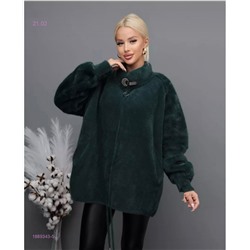 альпака 1889343-5