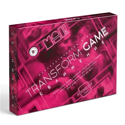 Настольная игра психологическая «Сближение» с метафорическими картами, 90 карт, игровое поле, 2 кубика, 18+