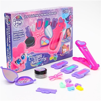 УЦЕНКА Набор мелки для волос с аксессуарами с блёстками 2в1 «Студия красоты» My little pony