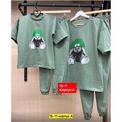 Костюм двойка 2057347-3