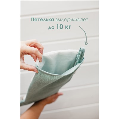 Новогодний носок для подарков зеленый