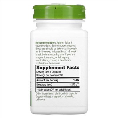 Nature's Way, Siberian Eleuthero Root, 425 mg, 100 Vegan Capsules