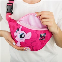 Сумка поясная детская для девочки «Пони», розовая, 25×13×6 см, My Little Pony
