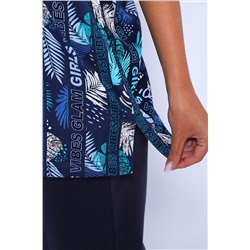 Натали Костюм 65075