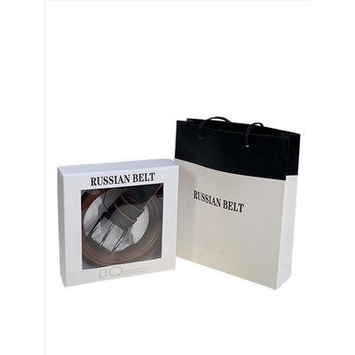 Подарочная коробка под ремень с пакетом