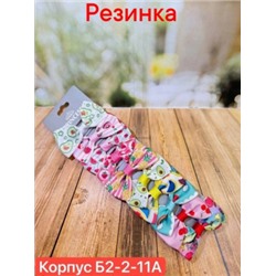 Резинка для волос #22816042