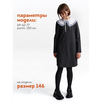 PELICAN Платье GFDJ7213