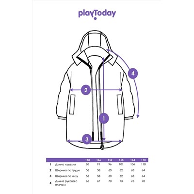 Пальто PLAYTODAY, 1189449
