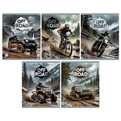 Тетрадь  48л клетка "По бездорожью/Off Road" твин-лак ТК2Л489670 Listoff