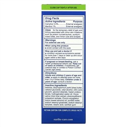 Earth's Care, Anti-Itch Cream, Shea Butter and Almond Oil, 2.4 oz, (68 g)