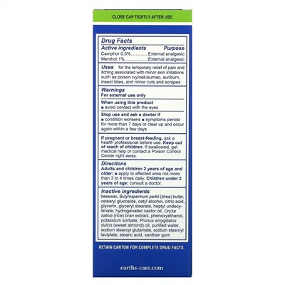 Earth's Care, Anti-Itch Cream, Shea Butter and Almond Oil, 2.4 oz, (68 g)