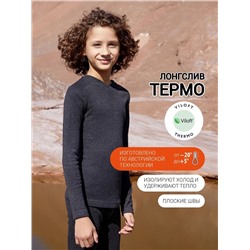 MARK FORMELLE Джемпер 623320