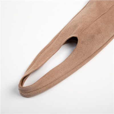 Легинсы классические женские MINAKU: Casual Collection, бежевые, размер 46