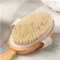 Щётка массажная для тела, из натуральной щетины, с ручкой, гладкая
