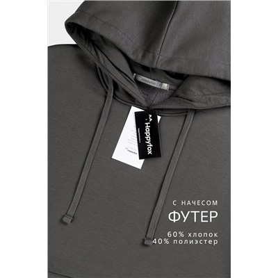 Теплый мужской костюм из футера с начесом Happyfox