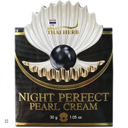 Жемчужный ночной крем для лица