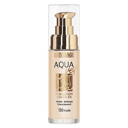 LUX visage Крем-флюид тональн.тон №130 нуде AQUA VEIL HYALURON COMPLEX  30г/4