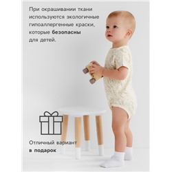 Боди детское MINAKU Nature, рост 68-74 см