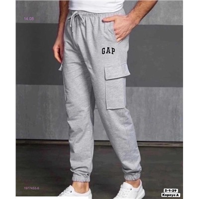 Штаны 1977453-6