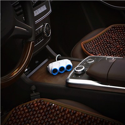 Автомобильный разветвитель прикуривателя Hoco C1 3in1  2USB (white)