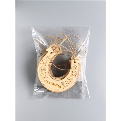 Подкова подвесная, ёлочные игрушки, набор 10 шт., 12×12 см