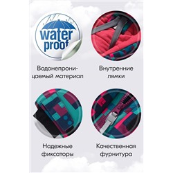 Комбинезон MTFORCE, 1080037