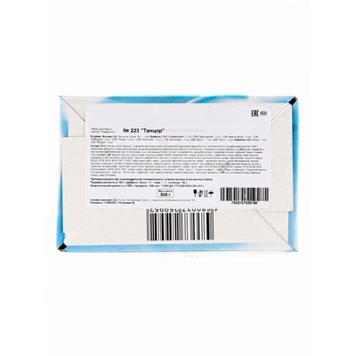 Сладкий новогодний подарок «Танцор», детский, 500 г