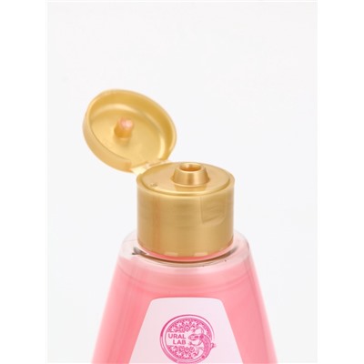 Подарочный набор новогодний: гель для душа и мочалка для тела, аромат сладкий леденец, URAL LAB