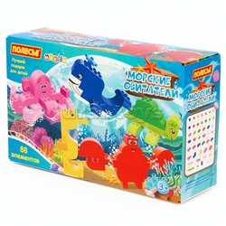 Конструктор Макси "Морские обитатели" (88 элементов) (в коробке)