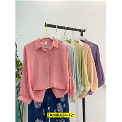 Рубашка #23005159