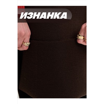 Юбка NEWVAY, 1131024