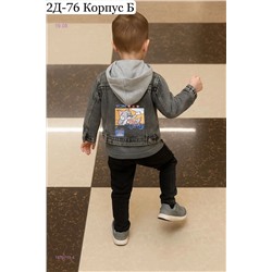 пиджак 1979719-4