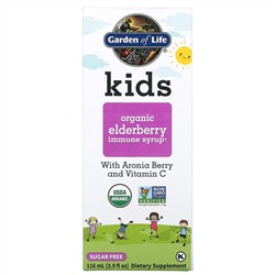 Garden of Life, Kids Organic Elderberry Immune Syrup 3.9 fl oz (116 mL)