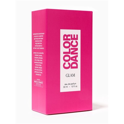 Парфюмерная вода женская Color Dance Glam, 30 мл