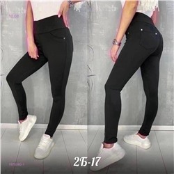 Лосины 1975380-1