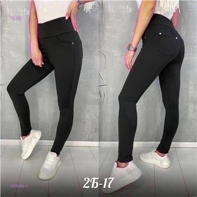 Лосины 1975380-1