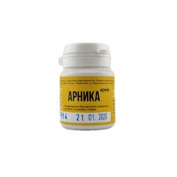 Крем Арника 20 гр.