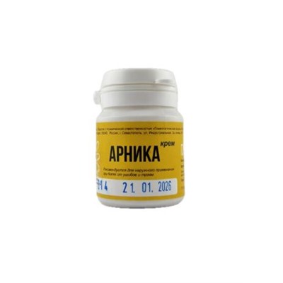 Крем Арника 20 гр.