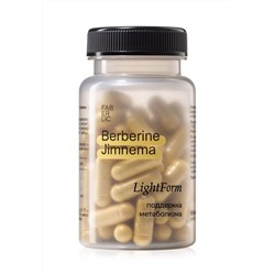 Пищевой растительный комплекс Berberine Jimnema