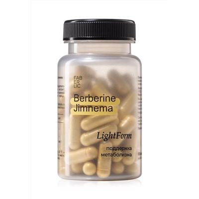 Пищевой растительный комплекс Berberine Jimnema