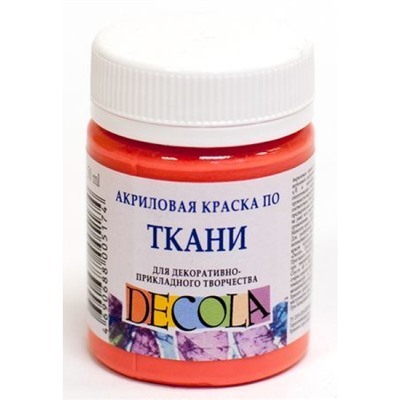 Акриловая краска по ткани "Декола" 50мл Коралловая 4128355 Невская палитра