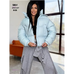 Курта зима бронь 2050237-1