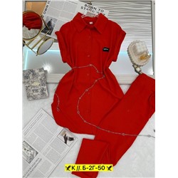 Костюм #22982779